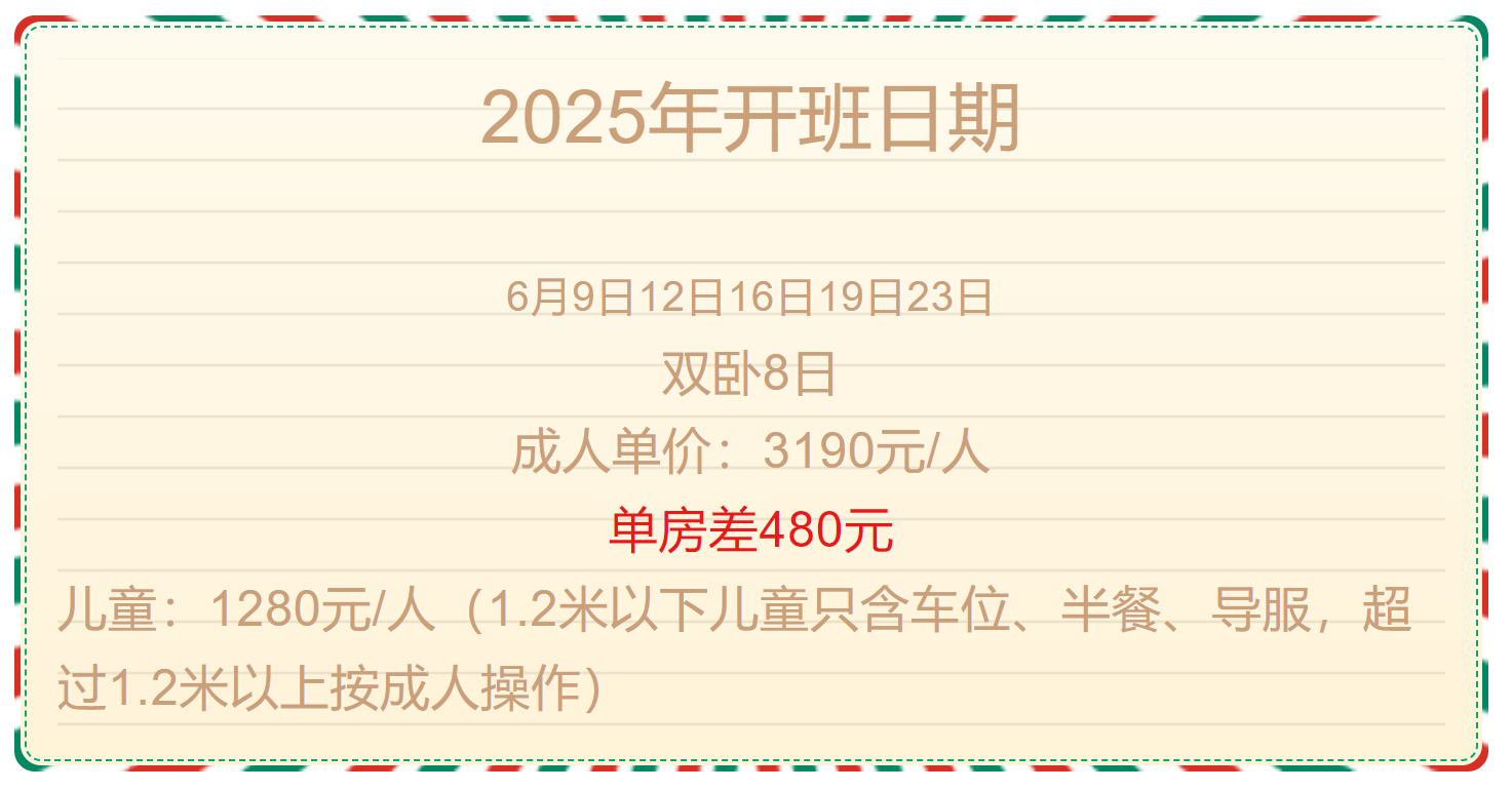 6fdd5a1b6198c8ed0223b4fc610c9f23 6fdd5a1b6198c8ed0223b4fc610c9f23