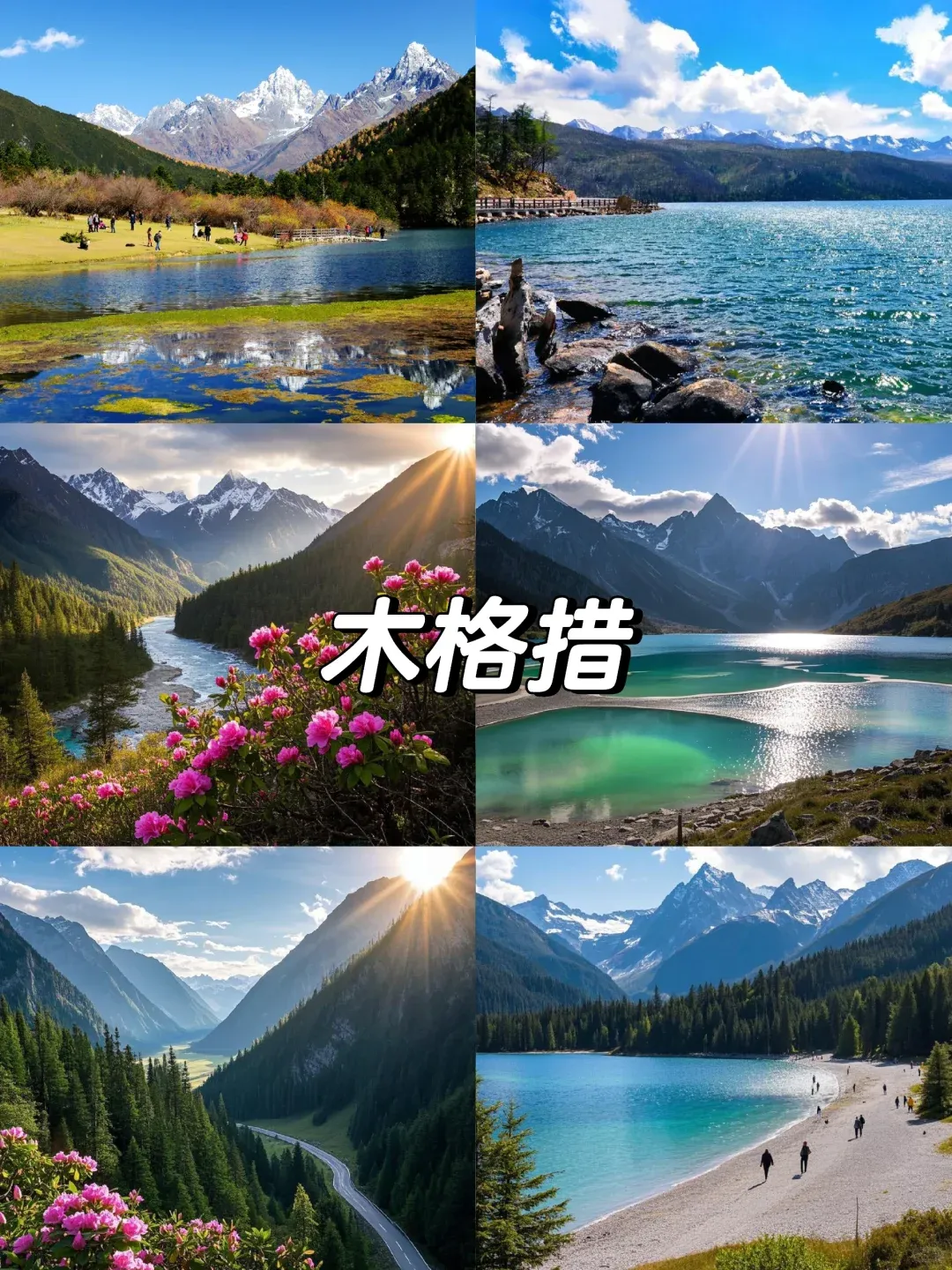 7009a7f7820fde72f4f75372b04e4b58-sz_3528537 7009a7f7820fde72f4f75372b04e4b58-sz_3528537