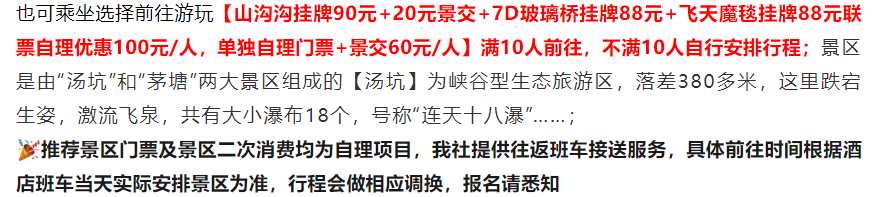 7015cd7434fd6fbc170427905f9927df 7015cd7434fd6fbc170427905f9927df
