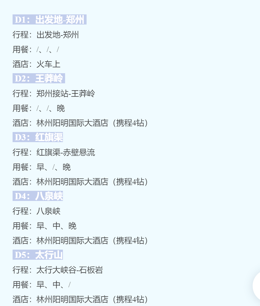 701ba1f52d8e82421585eb17eb2d7ca2