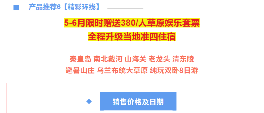 704a62da7a6cc73c584232e7d293e952 704a62da7a6cc73c584232e7d293e952