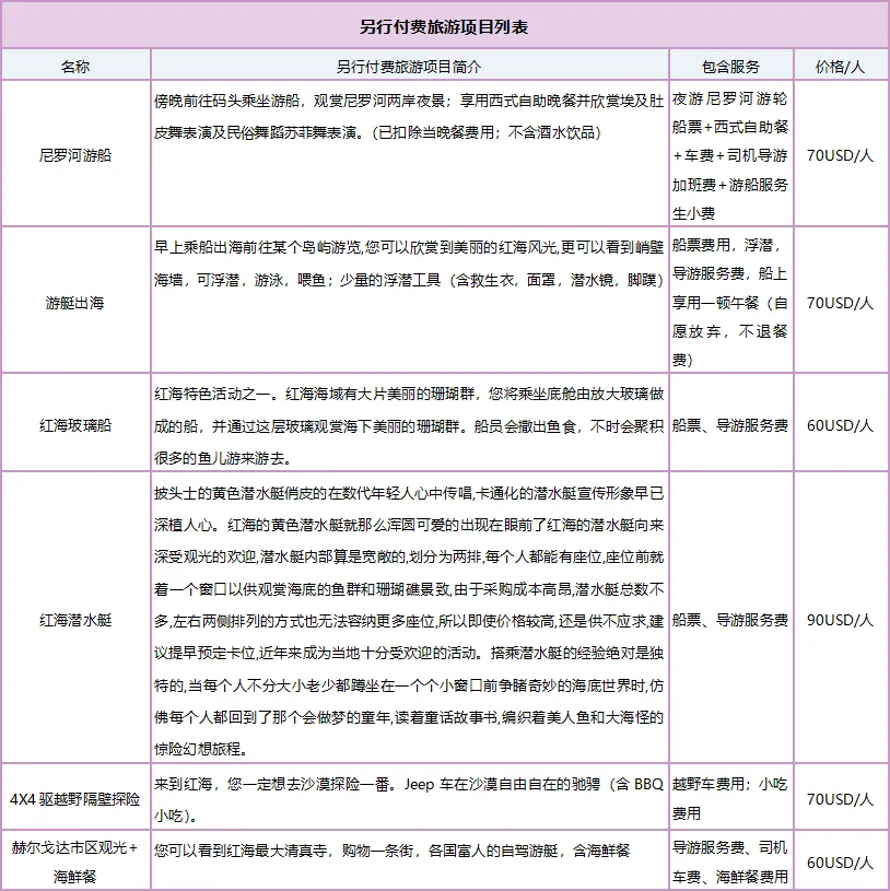 7080151cdf6912f1838e7723c8ef44f3-sz_84517 7080151cdf6912f1838e7723c8ef44f3-sz_84517