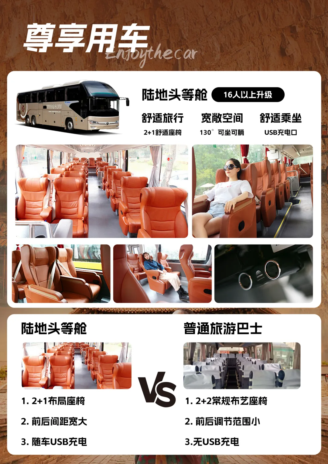 7099d6cb62dc4474964297b0b0f456dc-sz_4949937 7099d6cb62dc4474964297b0b0f456dc-sz_4949937