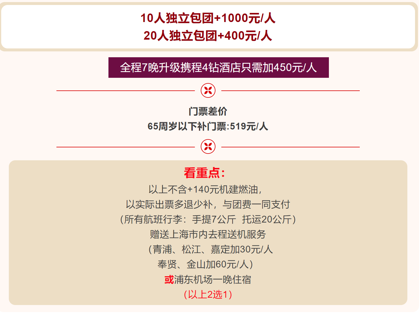 70d9ca270872a8525ed14192ede5c511