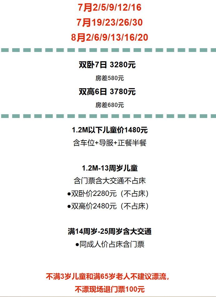 70e73e82f783ad8b03a69a67a0ccd669 70e73e82f783ad8b03a69a67a0ccd669
