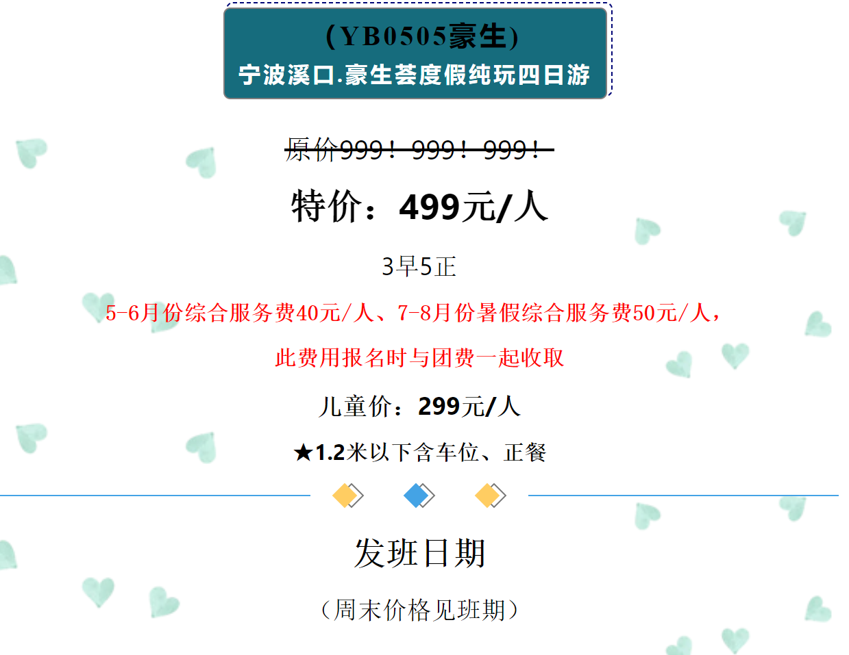 710aaa52037e3734b75507e9beb11cbe