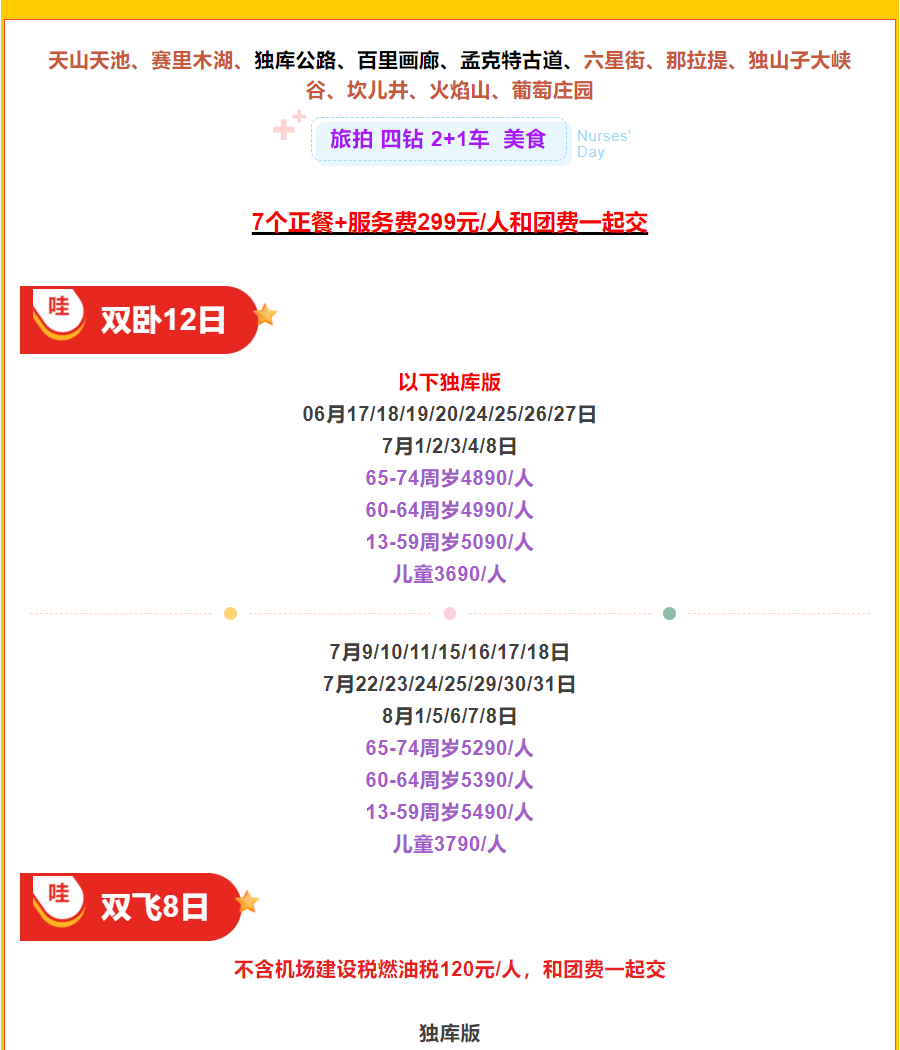 711b09f5d7c1f08cd11e88e8c6cf85eb 711b09f5d7c1f08cd11e88e8c6cf85eb
