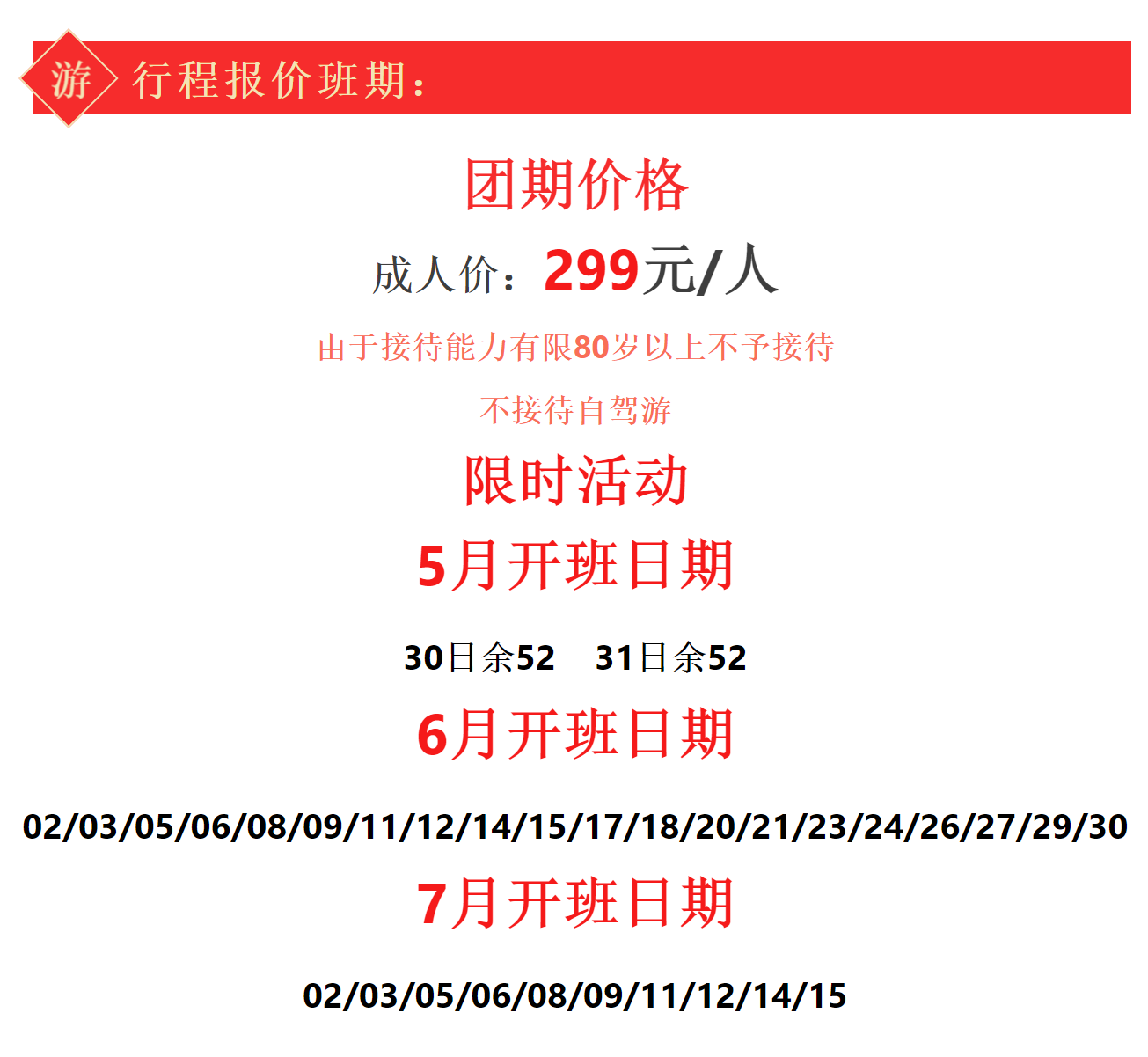 713d522ef61079e815b0d93c760d7688 713d522ef61079e815b0d93c760d7688