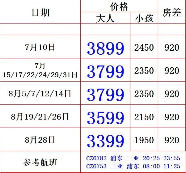 71ec2cb131575d492391b9abf041deef-sz_41114 71ec2cb131575d492391b9abf041deef-sz_41114