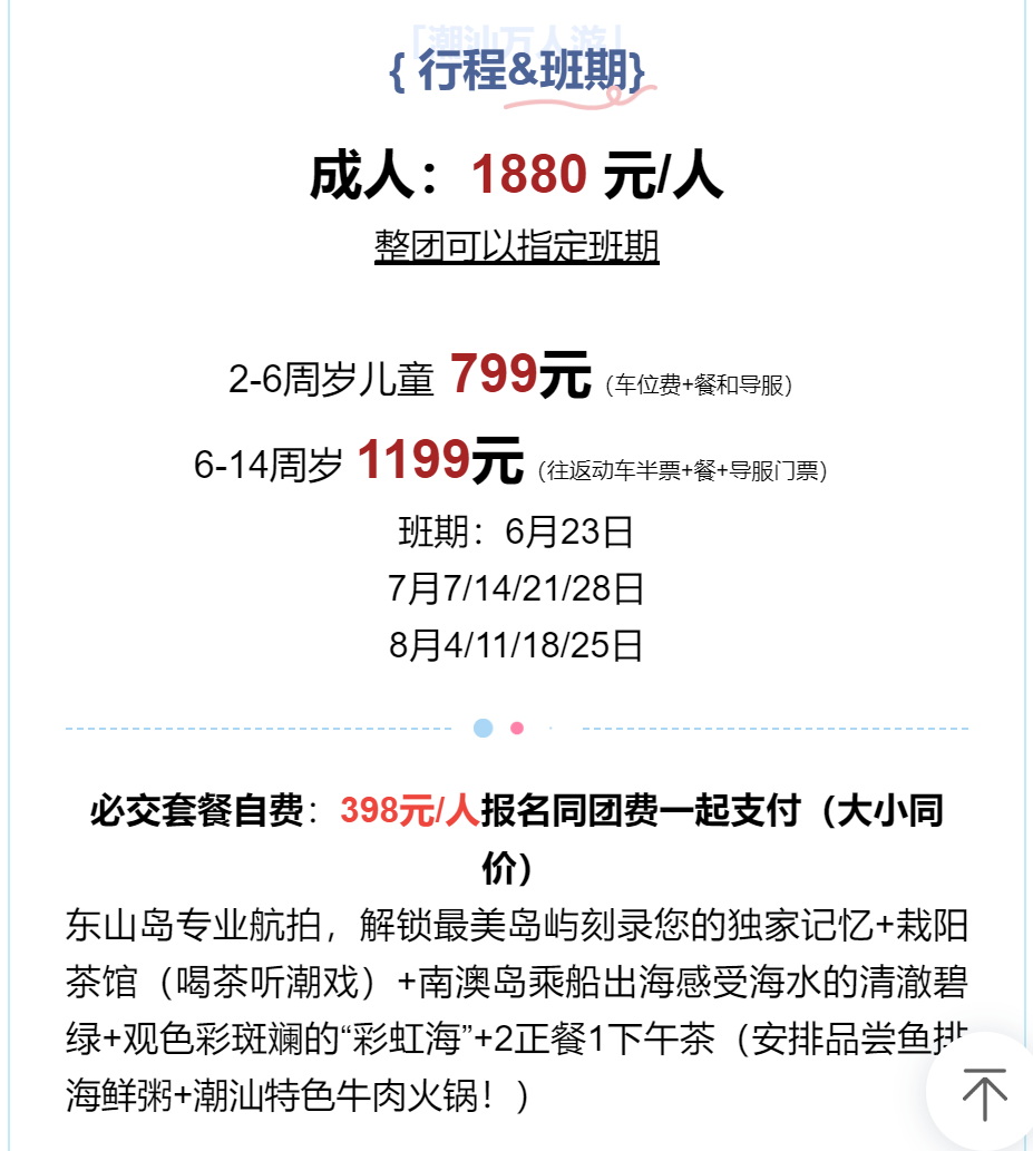 71f99019d6639b2dff1cccb859526fba