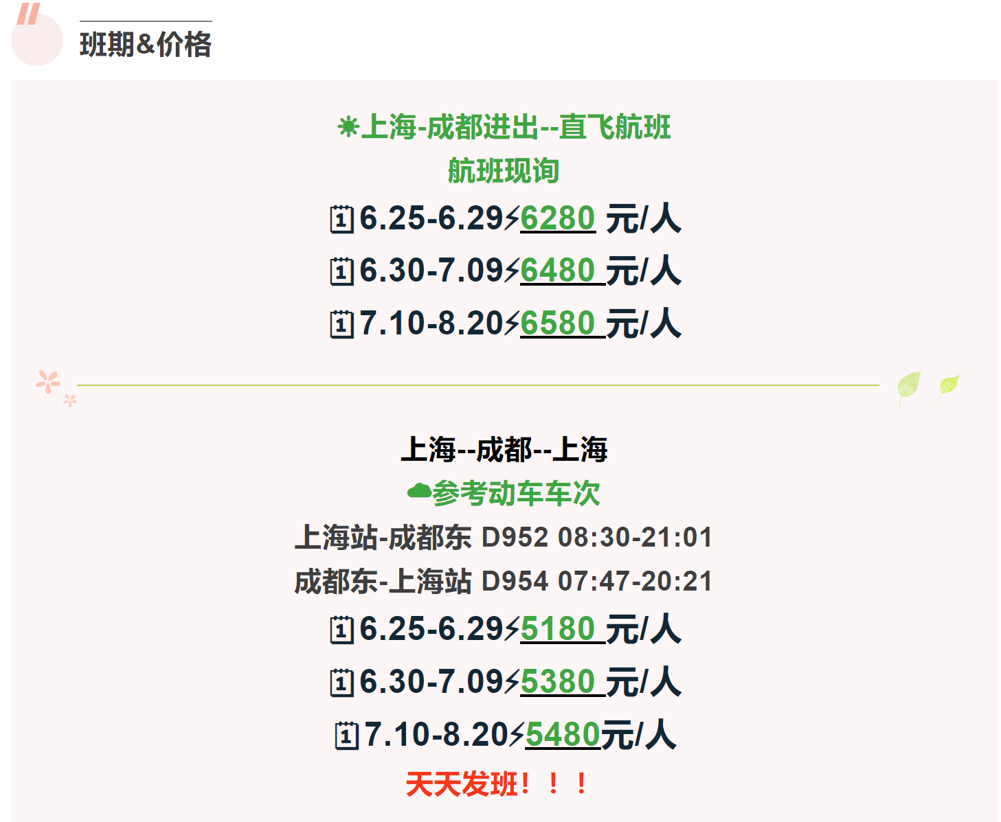 7204f38ee156c746bc714e129c9092dd