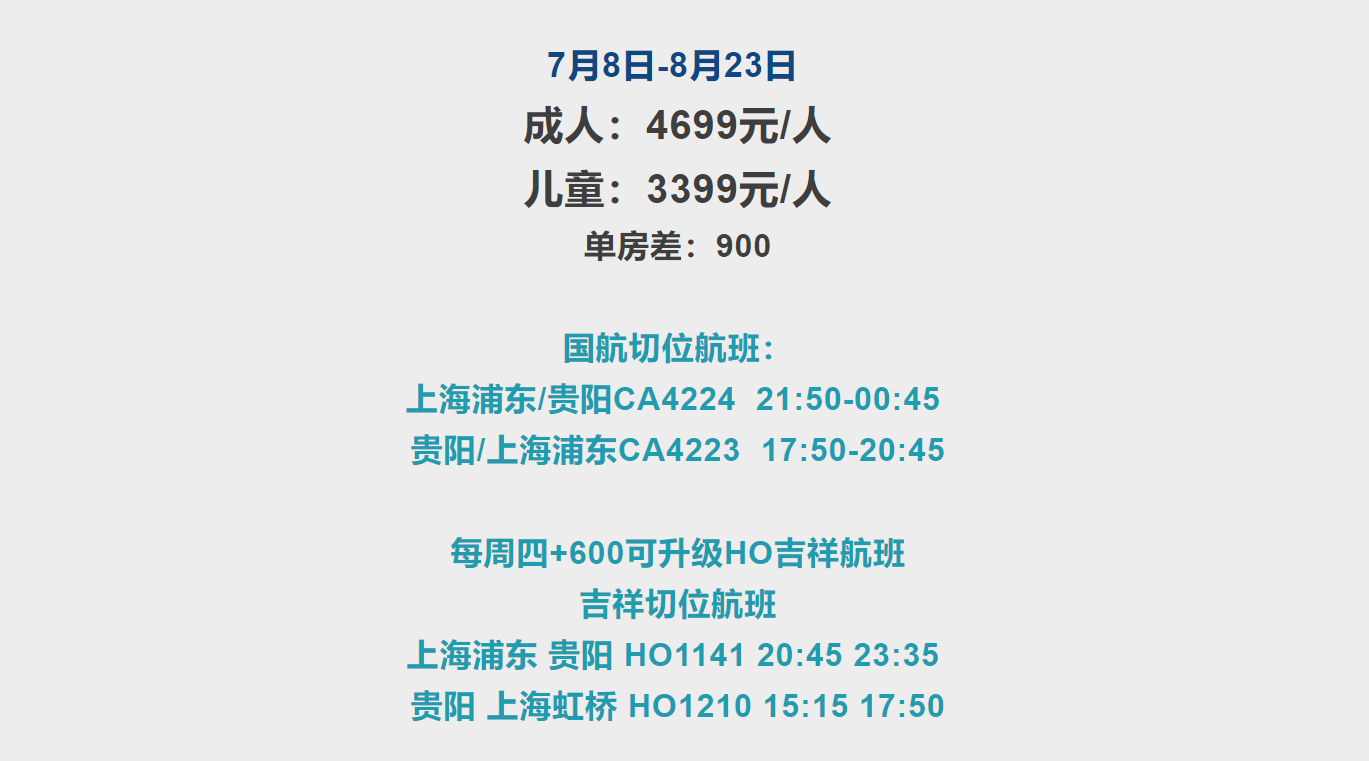 723f6eef995ccc995de12edd1f3e0fb0