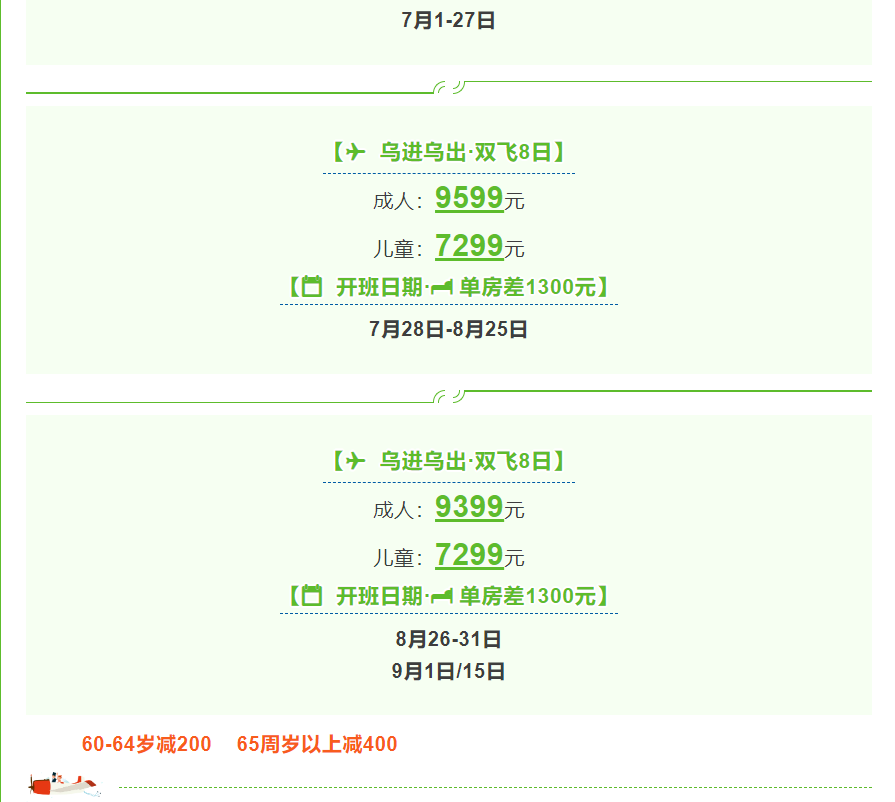 726cc6b5c59055d10a04f96a80789d81