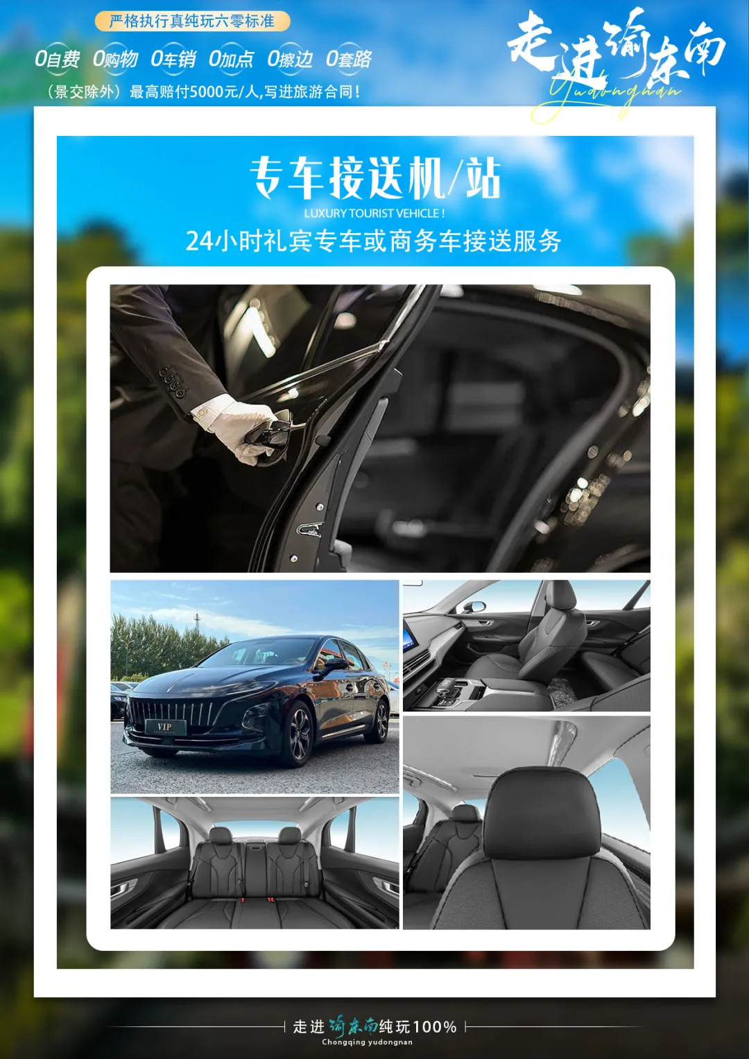 7273e2a860fca12cc3edc9afe28d7fe9-sz_1821661 7273e2a860fca12cc3edc9afe28d7fe9-sz_1821661