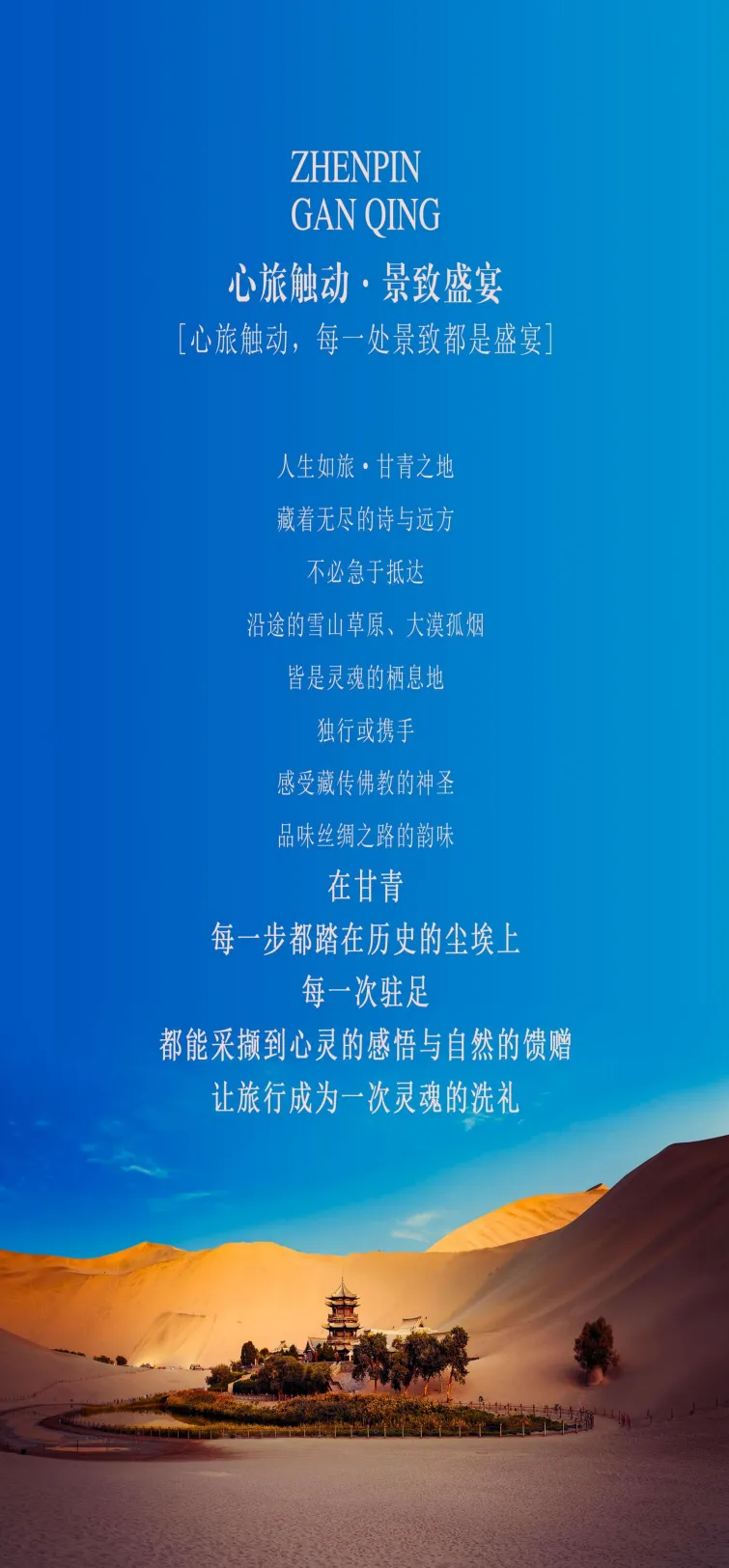 72adf604665012b4535e3d925df5d192-sz_835884 72adf604665012b4535e3d925df5d192-sz_835884