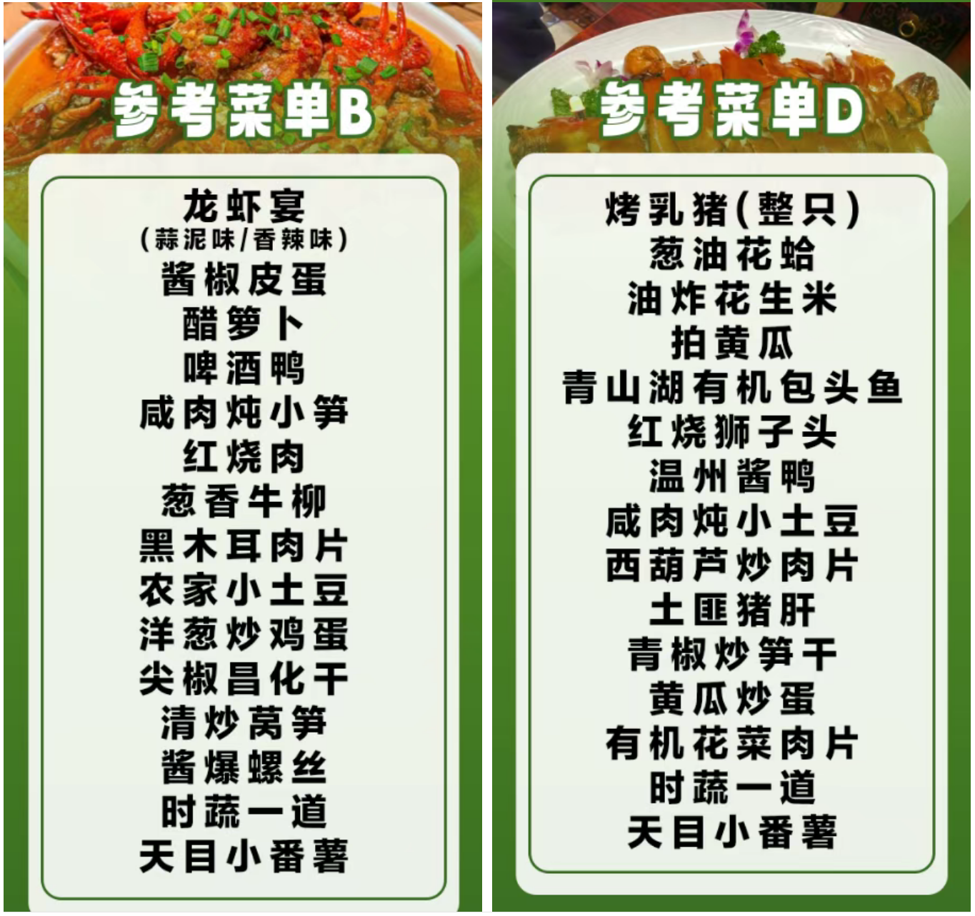 72cd1bbc6f993fea594204c81b3c89e2