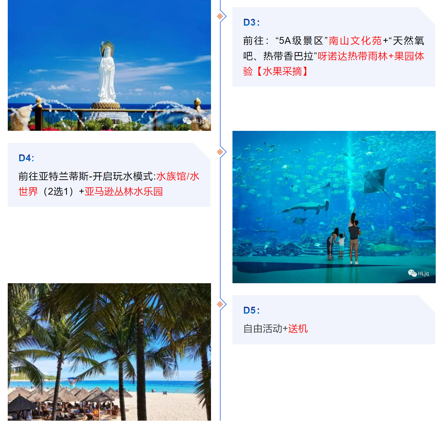 72d87bec20b5800cece80d6f8486cb13
