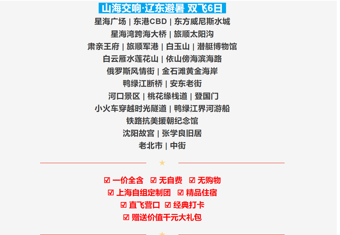 732a17b01e2ccfae510f1c3767a1ac8a