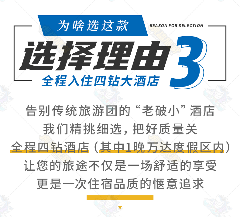 734b5bf0a7c7d3210c9d8de97a3af001-sz_80465 734b5bf0a7c7d3210c9d8de97a3af001-sz_80465