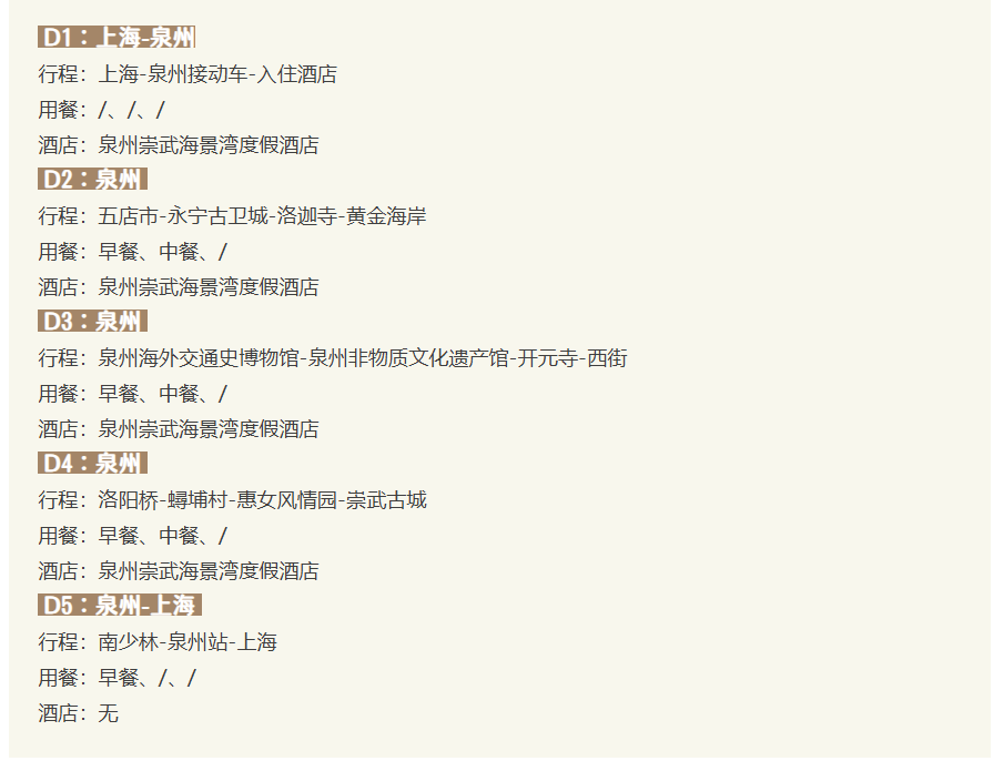 735c30e34cd484d960afe338645a1eb8
