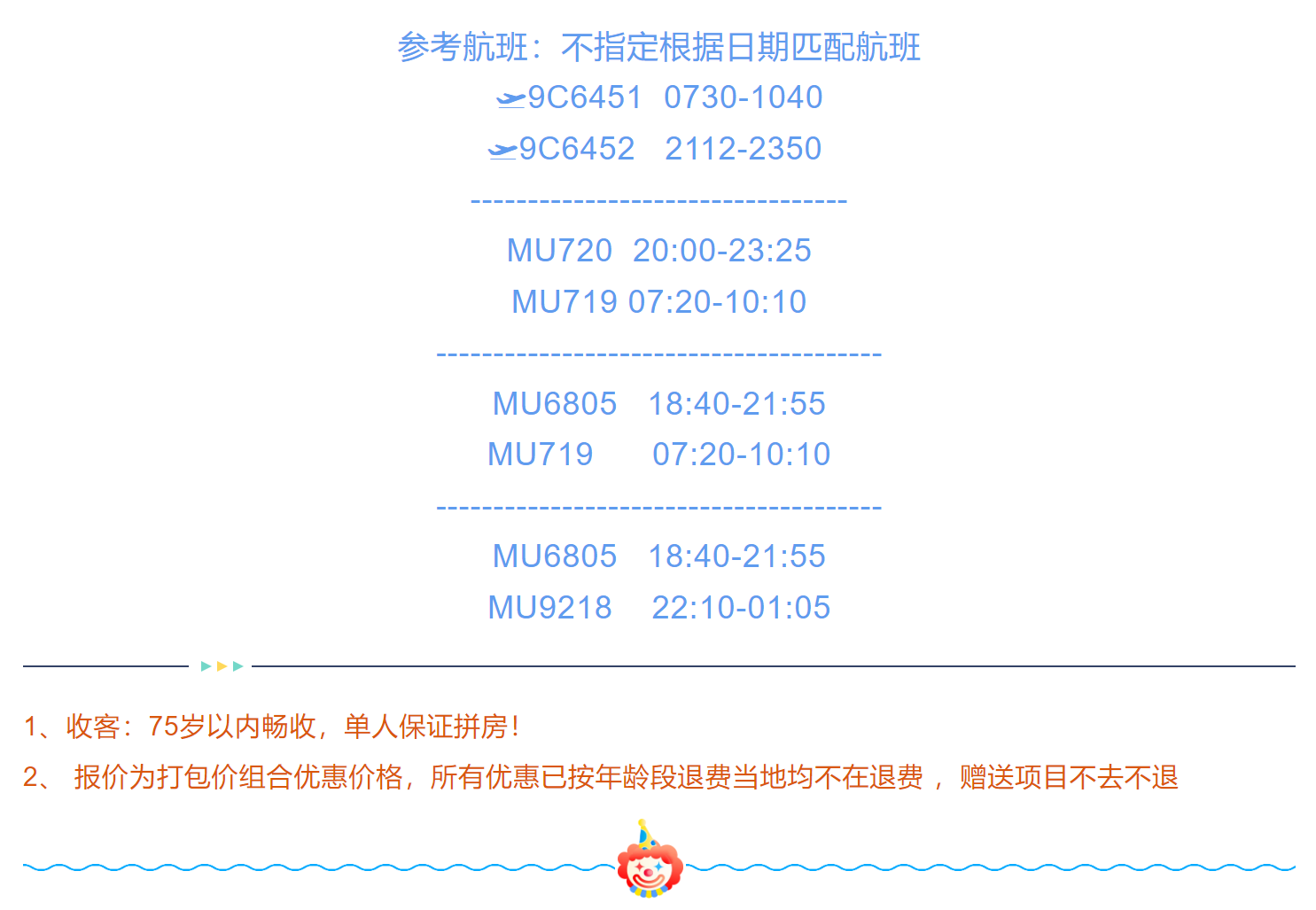 73617e2013f9513c8dea6ce819f9cef3 73617e2013f9513c8dea6ce819f9cef3