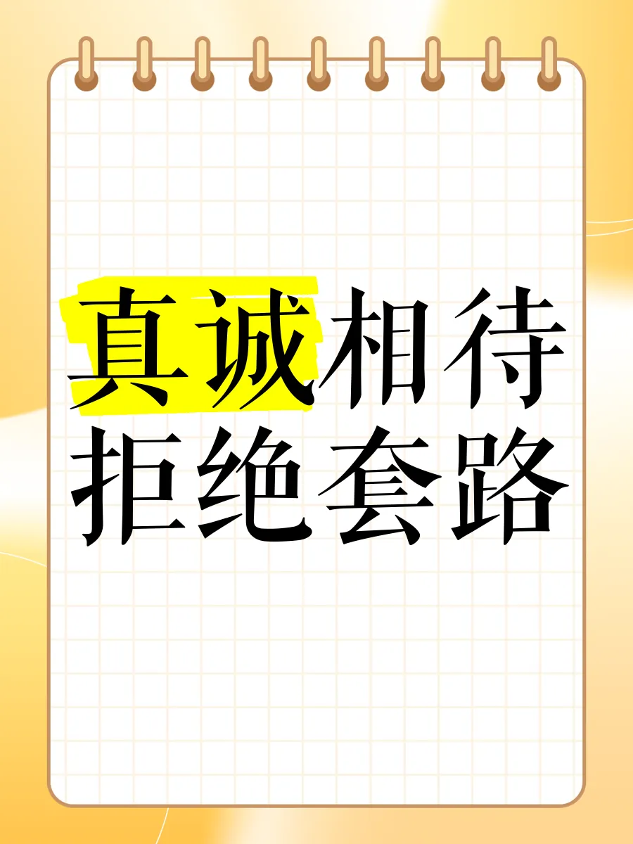 736fc961d9c0da36bc80f61296edfd81-sz_245302 736fc961d9c0da36bc80f61296edfd81-sz_245302