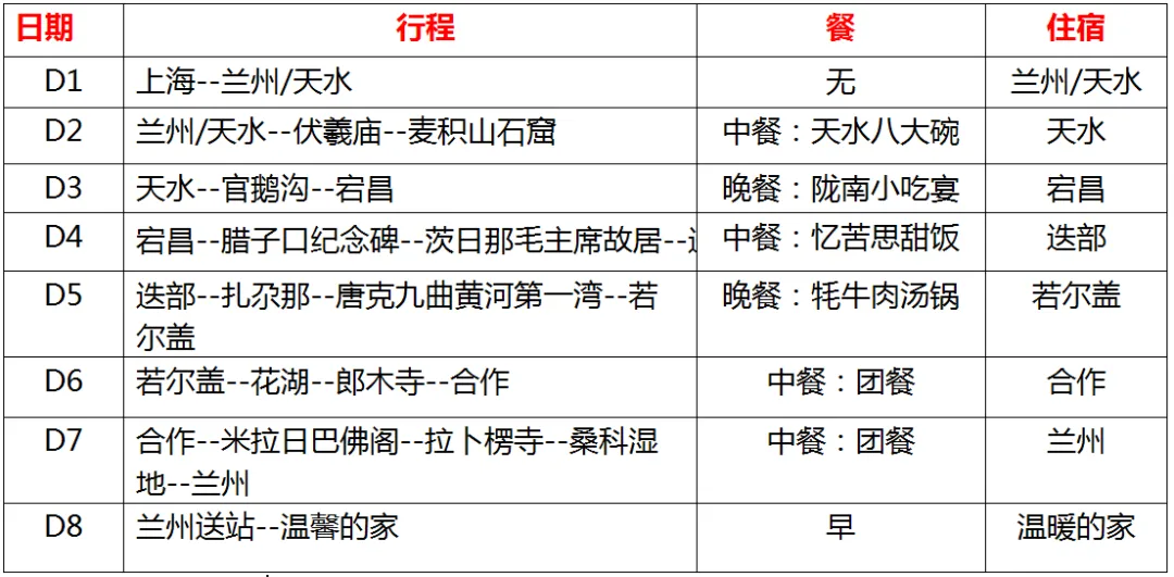 73da7cdab5d47482275b4695c6058661-sz_57206 73da7cdab5d47482275b4695c6058661-sz_57206