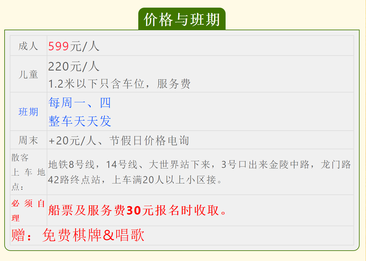 73e1bc3f9b26e4e287ca554866087b6c