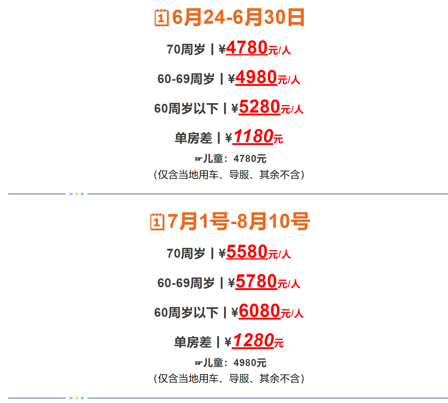 742d3c412b4dc4b28af92ad0be68b2a9 742d3c412b4dc4b28af92ad0be68b2a9
