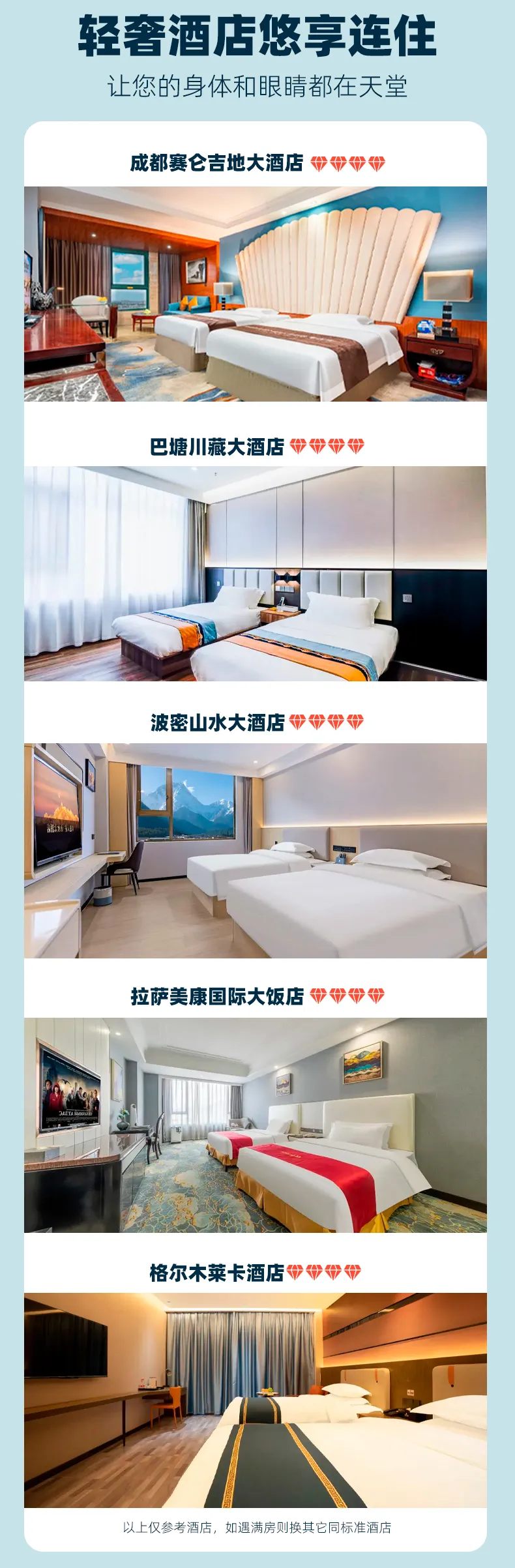 7438269f5a9d79e2943cb784877ccc0a-sz_986538 7438269f5a9d79e2943cb784877ccc0a-sz_986538