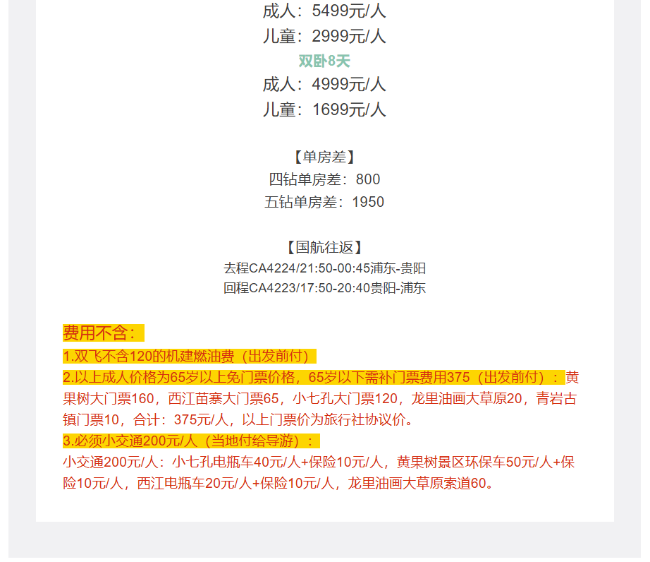 7481d4c3044bfda937ffa1b1fcec5fb2