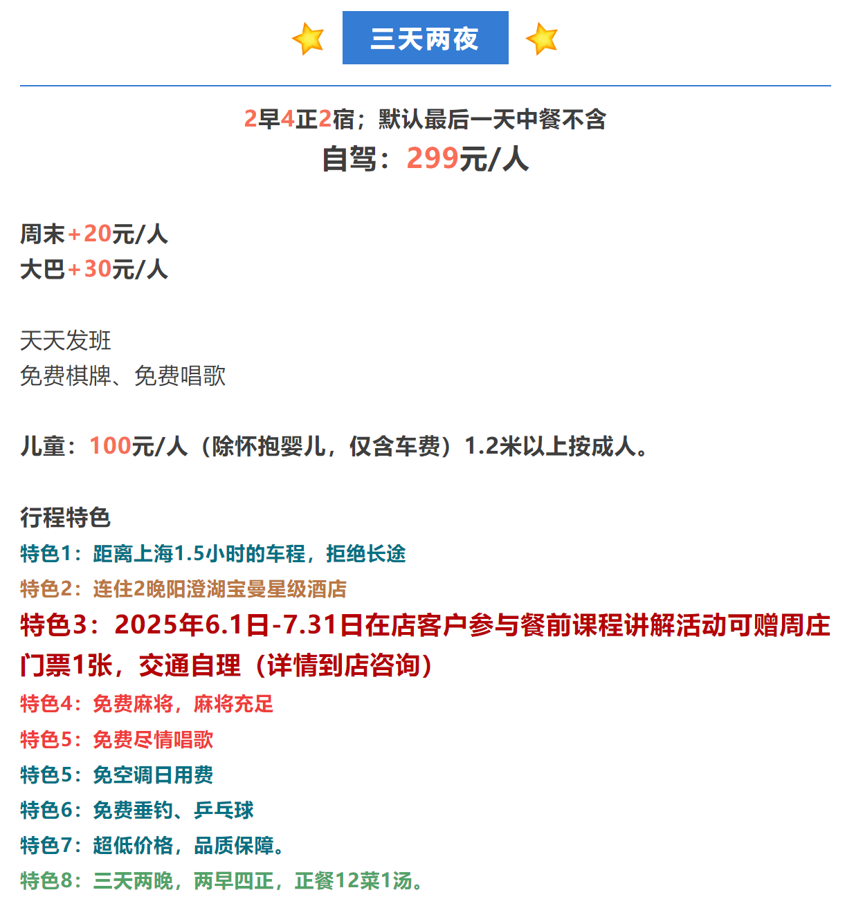 7492dc1f2a6588c1a92e9e086082d4f8