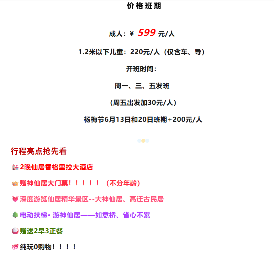 74c483dae760802ac68bc77d5d5622b0