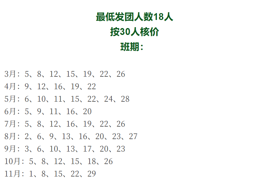 74e907366e65b8cfe633827f0c70803f 74e907366e65b8cfe633827f0c70803f