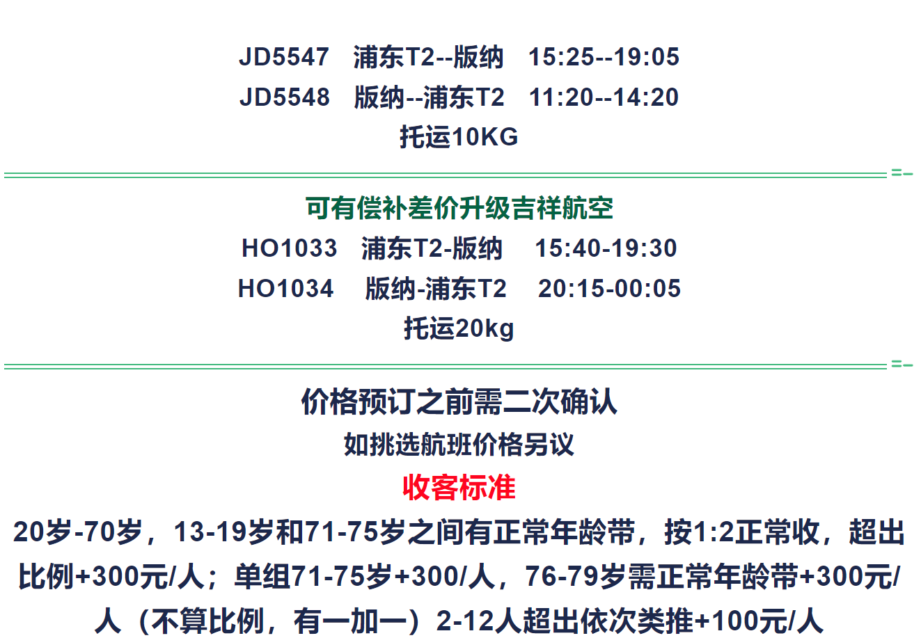 753bd0097a2f5f85511d1ab962e40ec2
