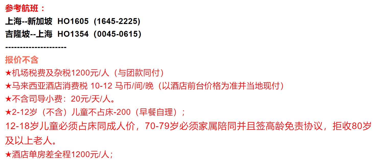 75454860c0ceb1f8d79ff1e3d4cda634