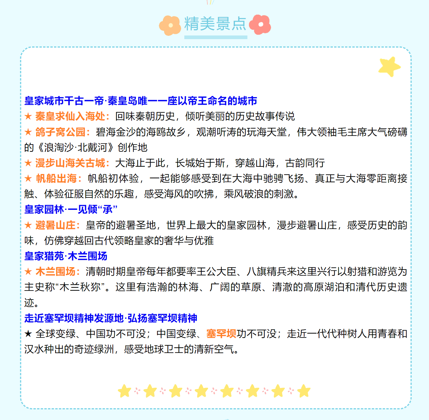 75643fb829a615803c4c716ba995ade8