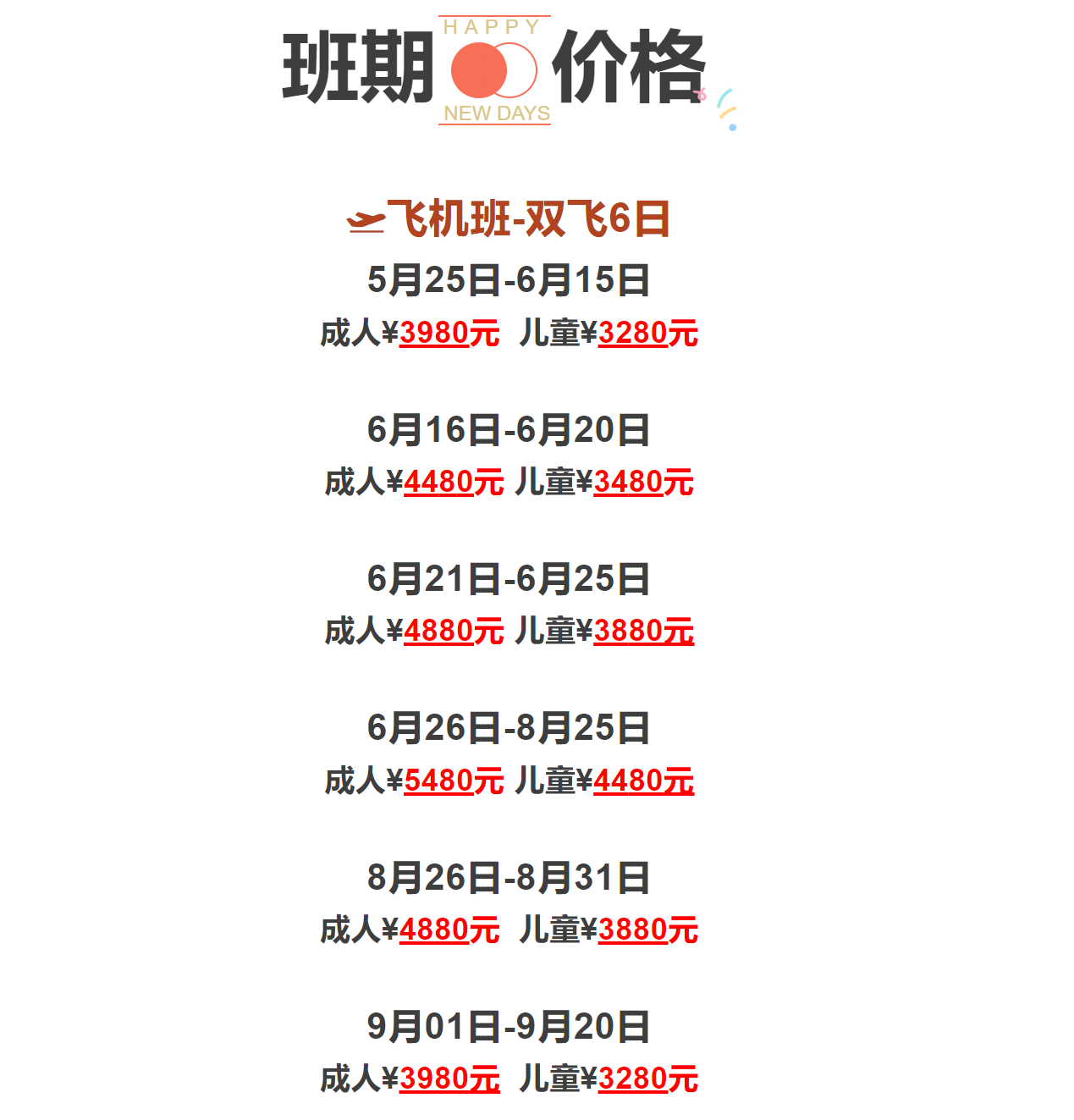 759e1e59db299b6c04f041a76a5e85f8
