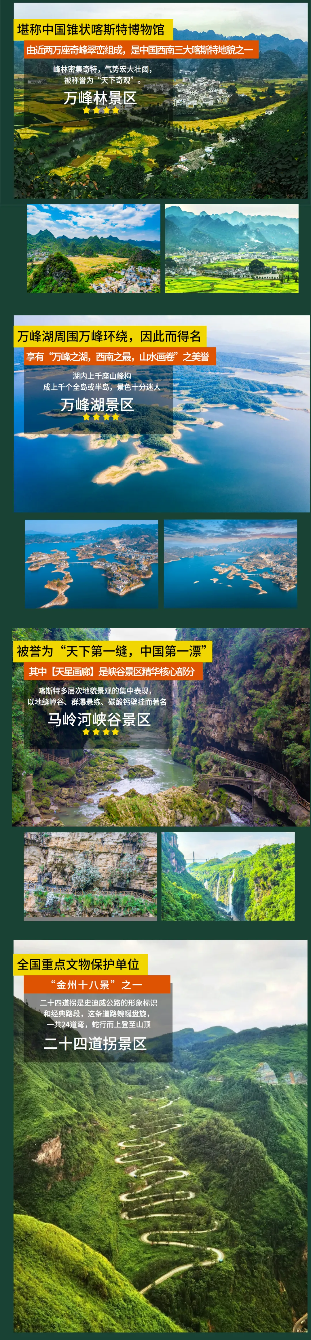 75c0a5150e62672201902cd6a1ff18b5-sz_14440986 75c0a5150e62672201902cd6a1ff18b5-sz_14440986