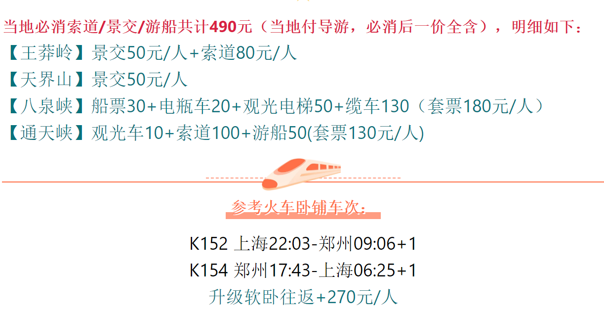 75c0cc589cf5443483e0a29c680dbe8a