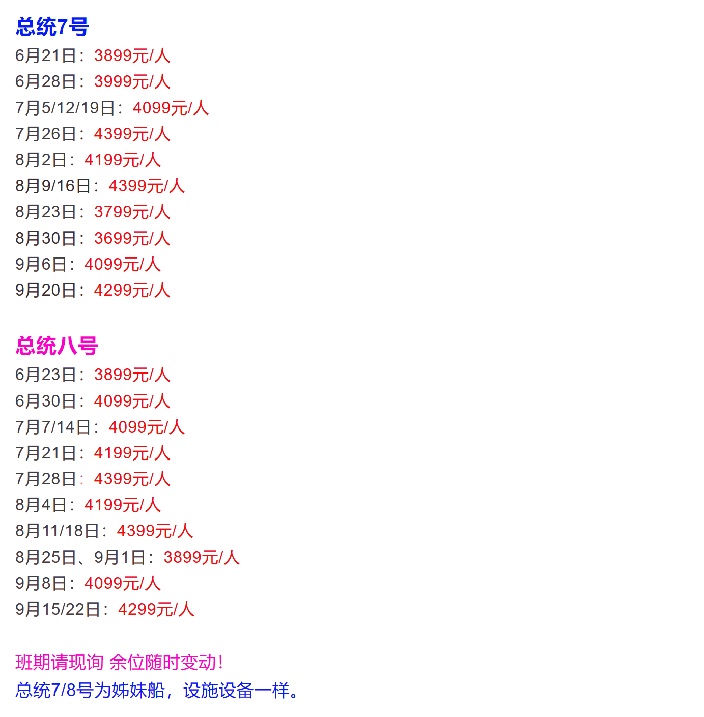 75eb70481db642ef14930aa68e7cc148