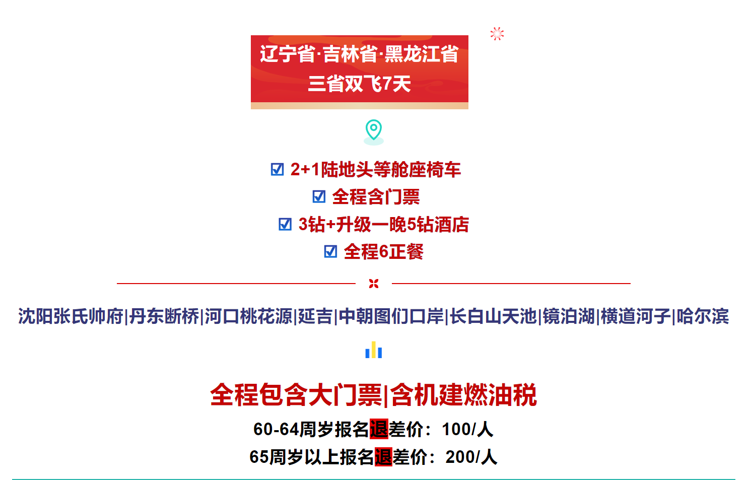 769d0020bc984281bf14612fef5b0d0a