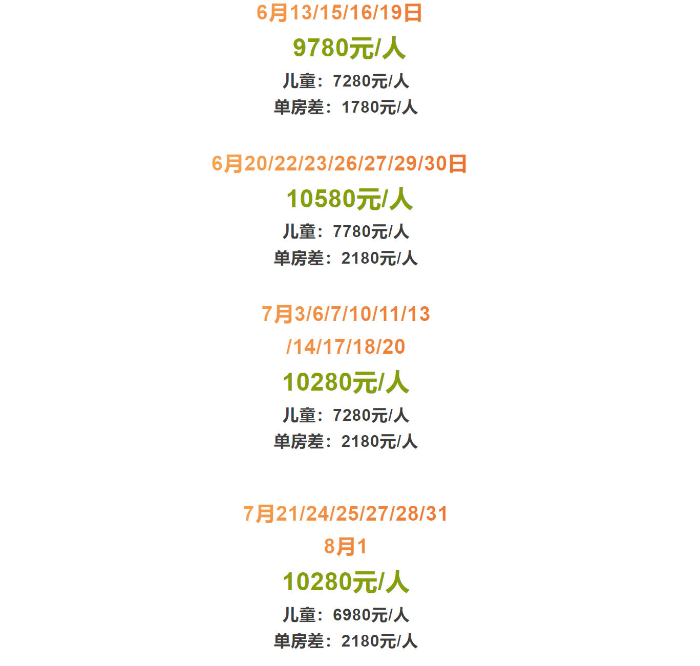77183eb92e3d12d46641a4081edad843 77183eb92e3d12d46641a4081edad843