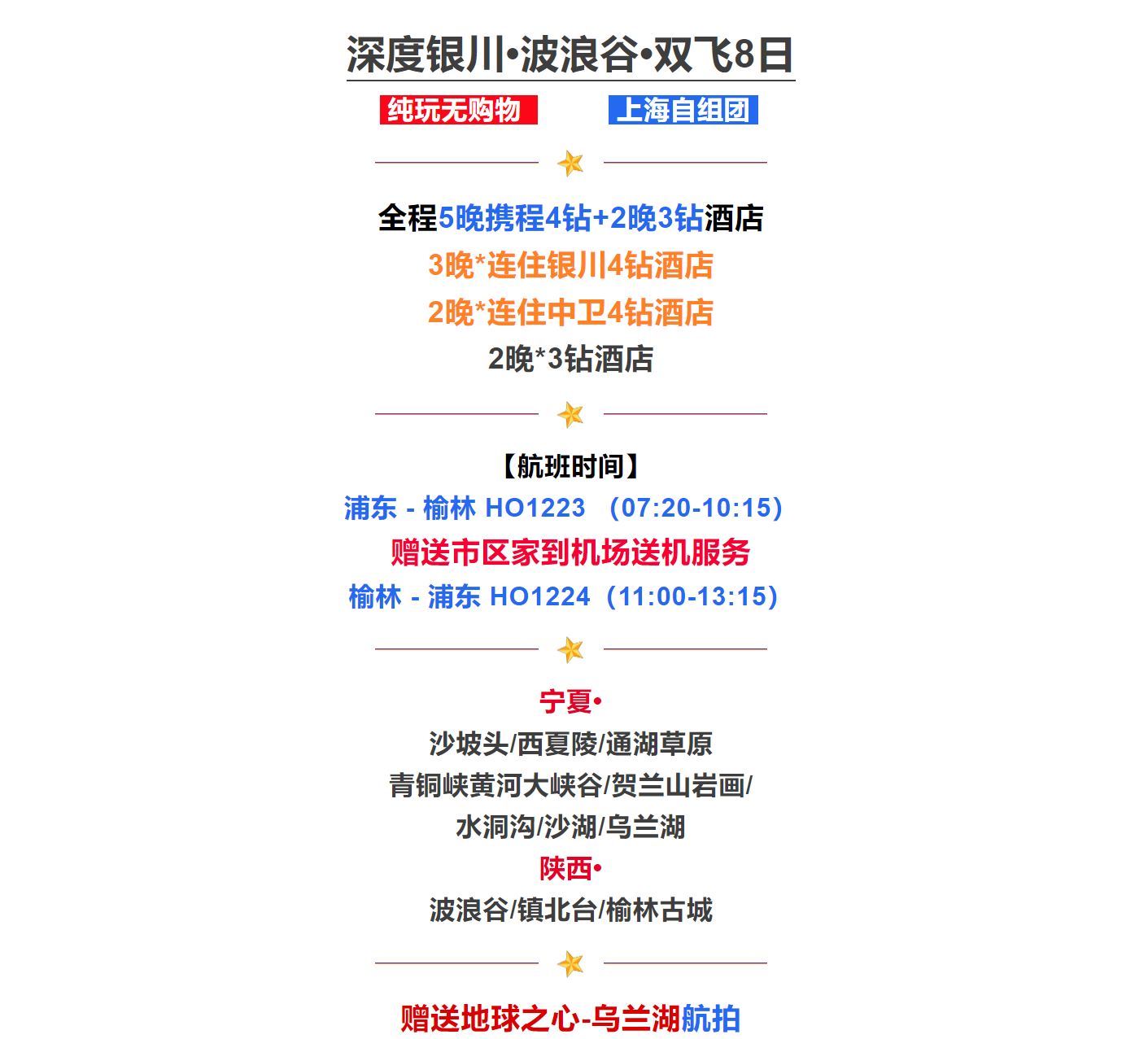 77209a410f858608bb40397c9bbca818