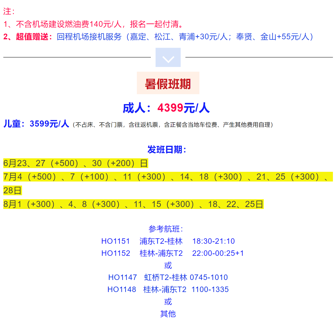 7754d3fb7b7e44de1694f1fc66a8cbc7
