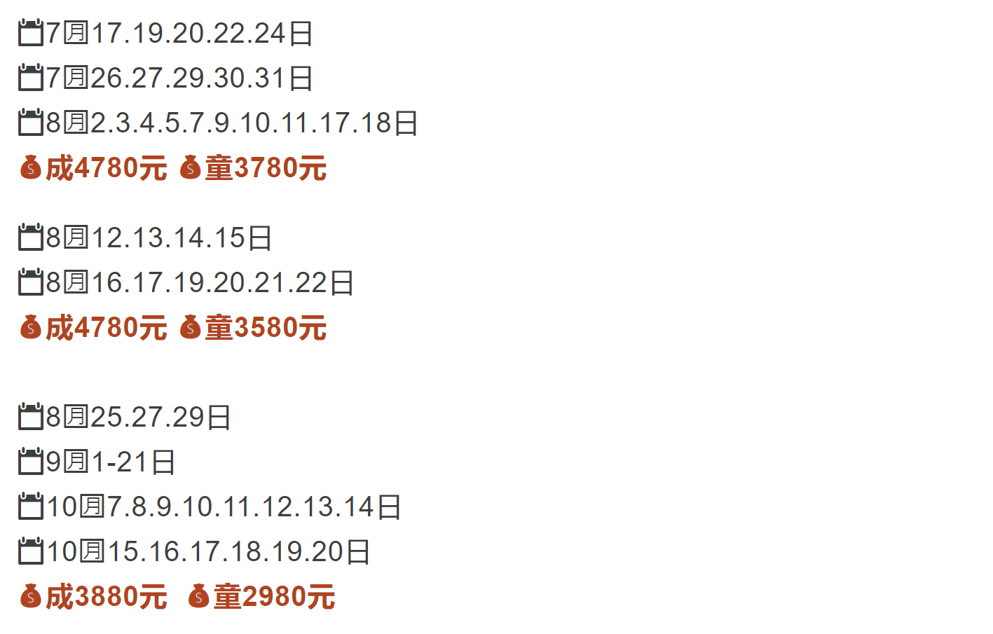778a08a036f7006e9270ecbcf87c9426