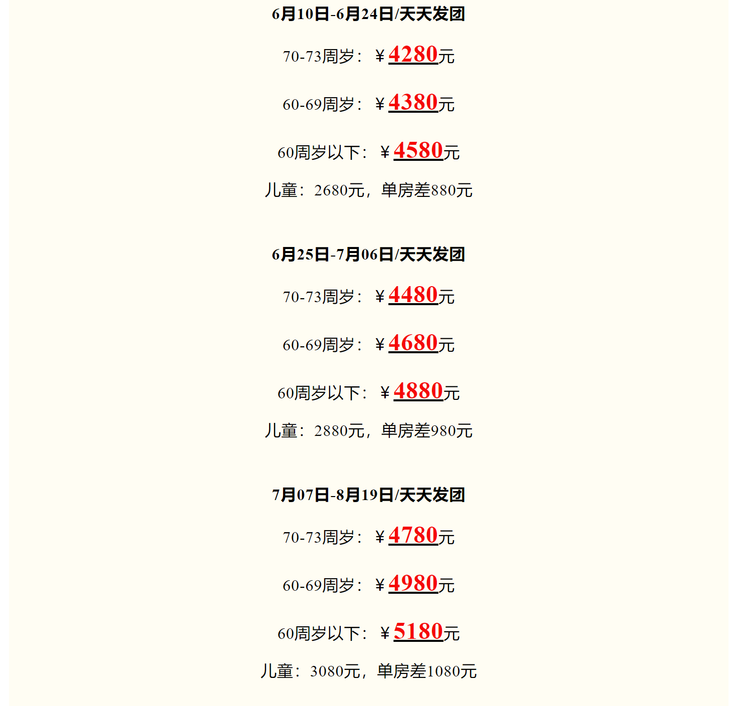 778d9999e58adaa7736cd480adb3bbef 778d9999e58adaa7736cd480adb3bbef