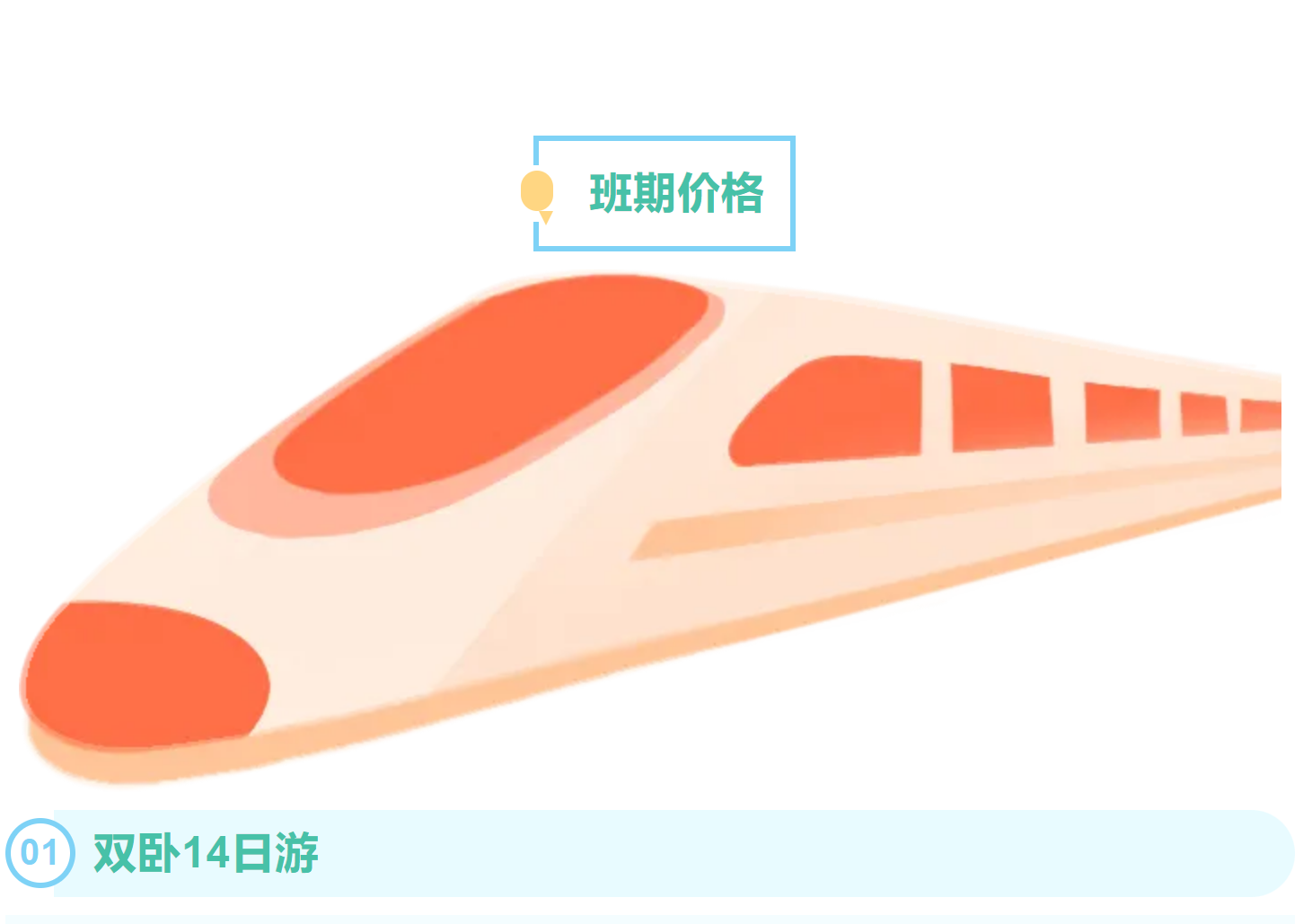 779d97b30e50ef7b621bf96a542677f5 779d97b30e50ef7b621bf96a542677f5