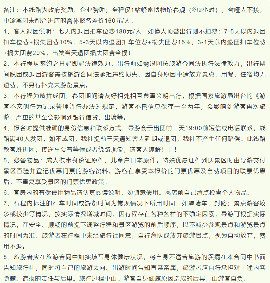 77b886c08fe2bca19b1746cc563db79e