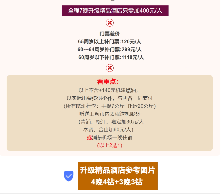 77f37a70bbea8db7cbdae6ff1b076909 77f37a70bbea8db7cbdae6ff1b076909